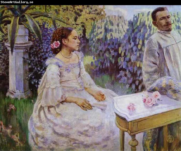 Victor Borisov-Musatov Self-portrait with the sister